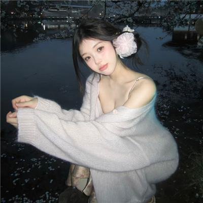 玉腿花拳